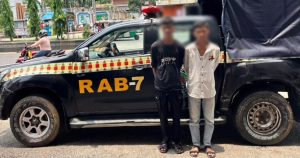 পটিয়ায় ৭ লাখ টাকার ইয়াবাসহ পিকআপ চালক ও হেলপার গ্রেপ্তার