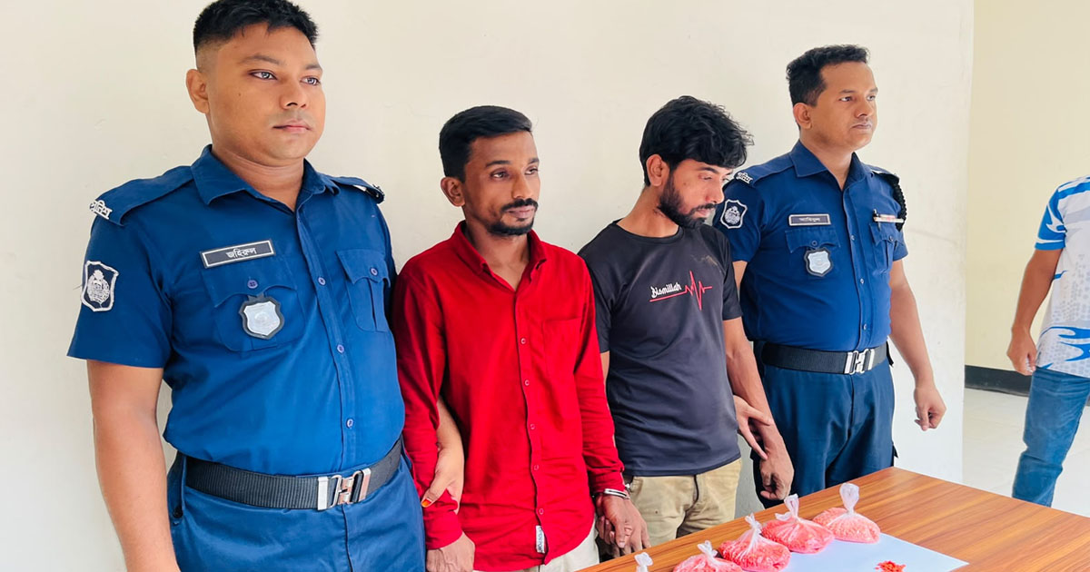 দৈনিক পূর্বকোণ - চট্টগ্রামের দৈনিক লোহাগাড়ায় ১০ হাজার পিস ইয়াবাসহ গ্রেপ্তার ২