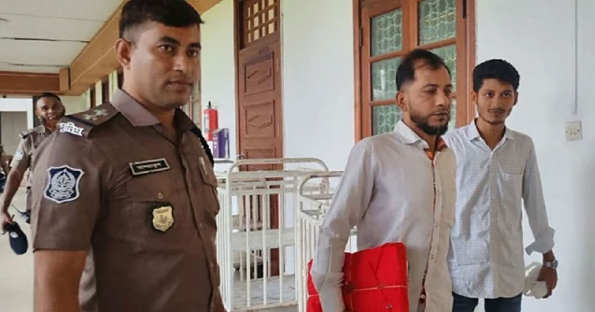 দৈনিক পূর্বকোণ - চট্টগ্রামের দৈনিক রামিসা ধর্ষণ-হত্যা, রায়ের নথি গেল উচ্চ আদালতে