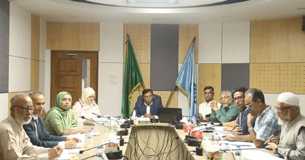 দৈনিক পূর্বকোণ - চট্টগ্রামের দৈনিক পাবলিক বিশ্ববিদ্যালয় ও ইউজিসির জন্য ১২ হাজার ৩০০ কোটি টাকার বাজেট অনুমোদন