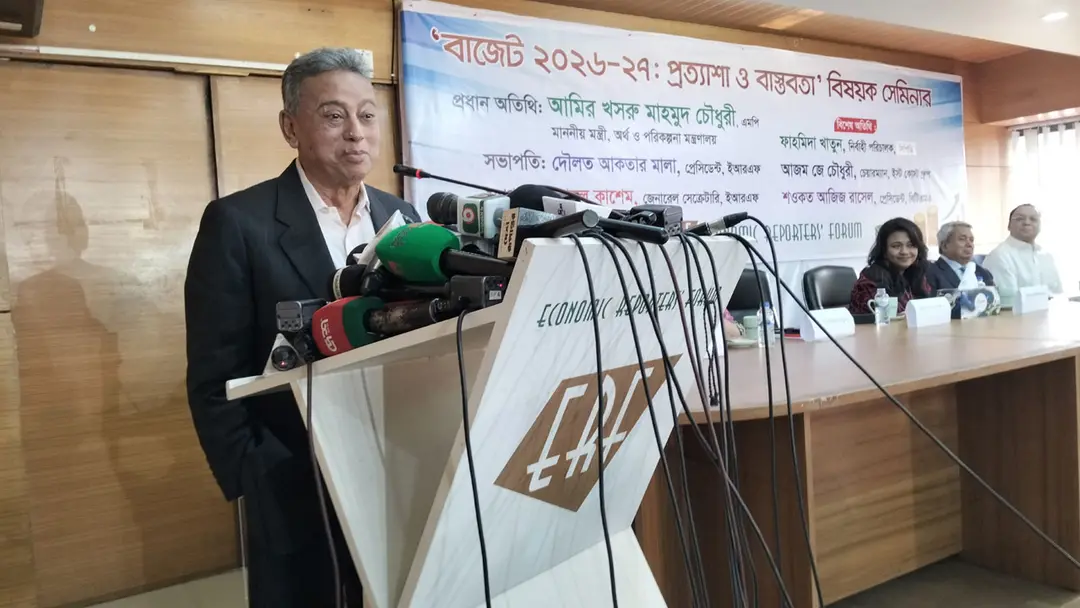 বিএসইসিতে বড় সংস্কার, নতুন নেতৃত্বে বিনিয়োগকারীদের আস্থা