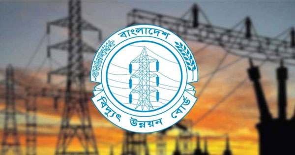 বুধবার বিদ্যুতের দাম বাড়ানোর ঘোষণা