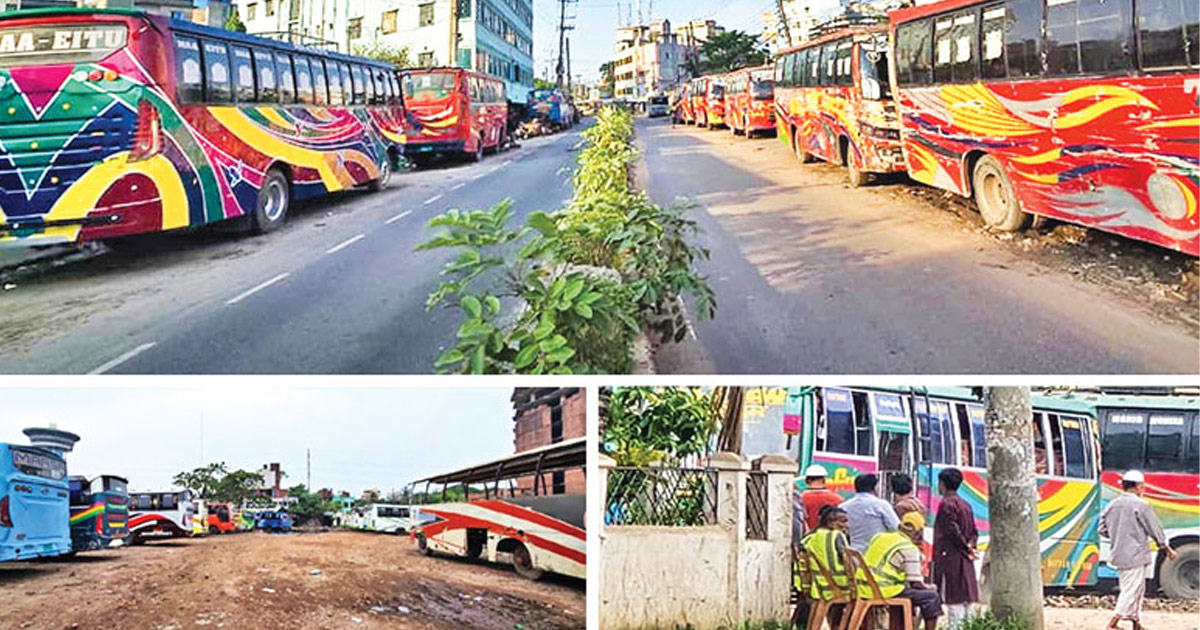 দৈনিক পূর্বকোণ - চট্টগ্রামের দৈনিক গাড়ি ঘোরালেই ১৩০ টাকা…