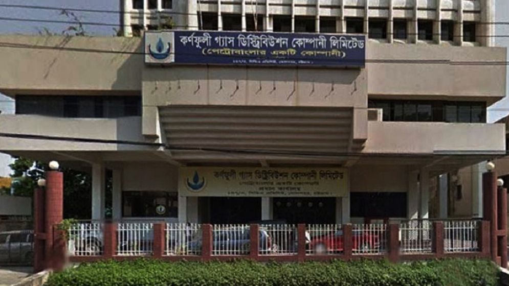 দৈনিক পূর্বকোণ - চট্টগ্রামের দৈনিক চট্টগ্রামে ‘ম্যানুফ্যাকচারিং হাব’: বড় বাধা গ্যাস সংকট
