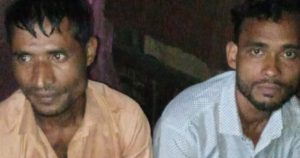 মুক্তিপণ দিয়ে ছাড়া পেলেন চন্দনাইশের দুই শ্রমিক