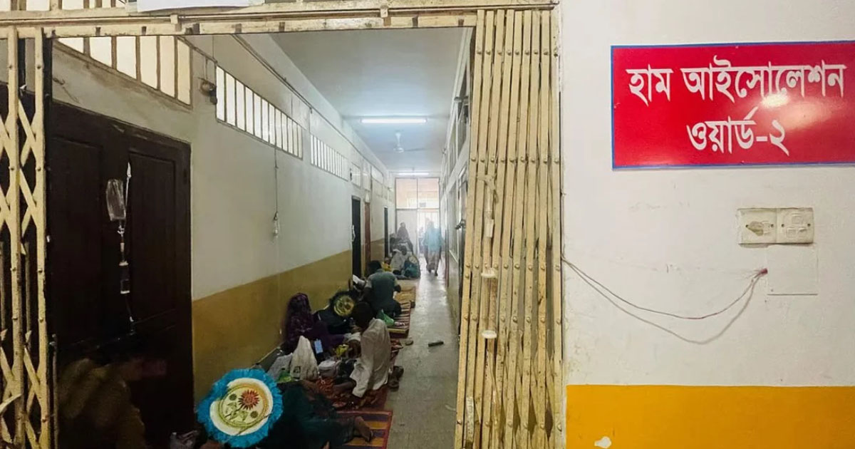 দৈনিক পূর্বকোণ - চট্টগ্রামের দৈনিক হামের উপসর্গ নিয়ে আরও ৪ শিশুর মৃত্যু, প্রাণহানি ৭ শ ছাড়াল