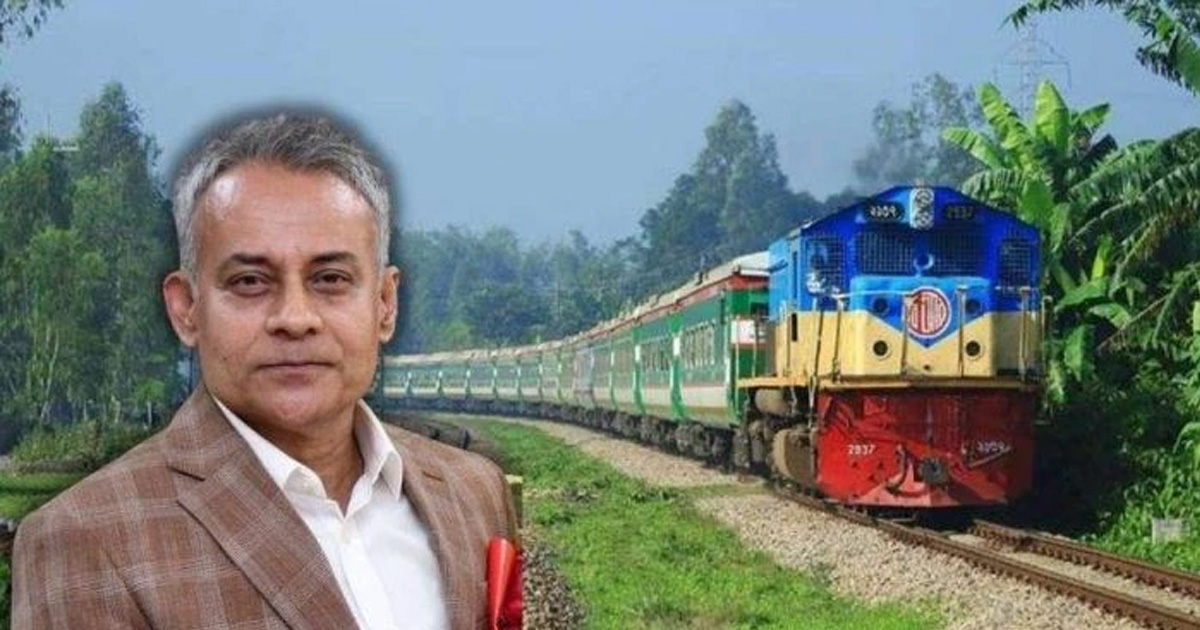 দৈনিক পূর্বকোণ - চট্টগ্রামের দৈনিক রেল যোগাযোগের আওতায় আসছে ১০ জেলা : রেলপথমন্ত্রী