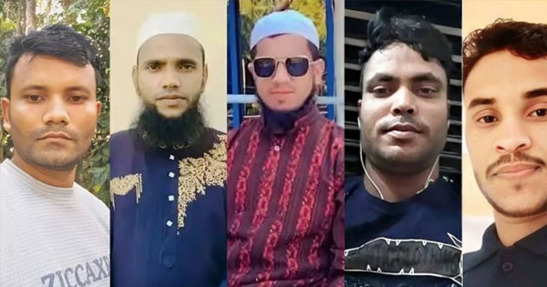 দৈনিক পূর্বকোণ - চট্টগ্রামের দৈনিক কাতারে নিহত ৫ প্রবাসীর মরদেহ দেশে পৌঁছেছে