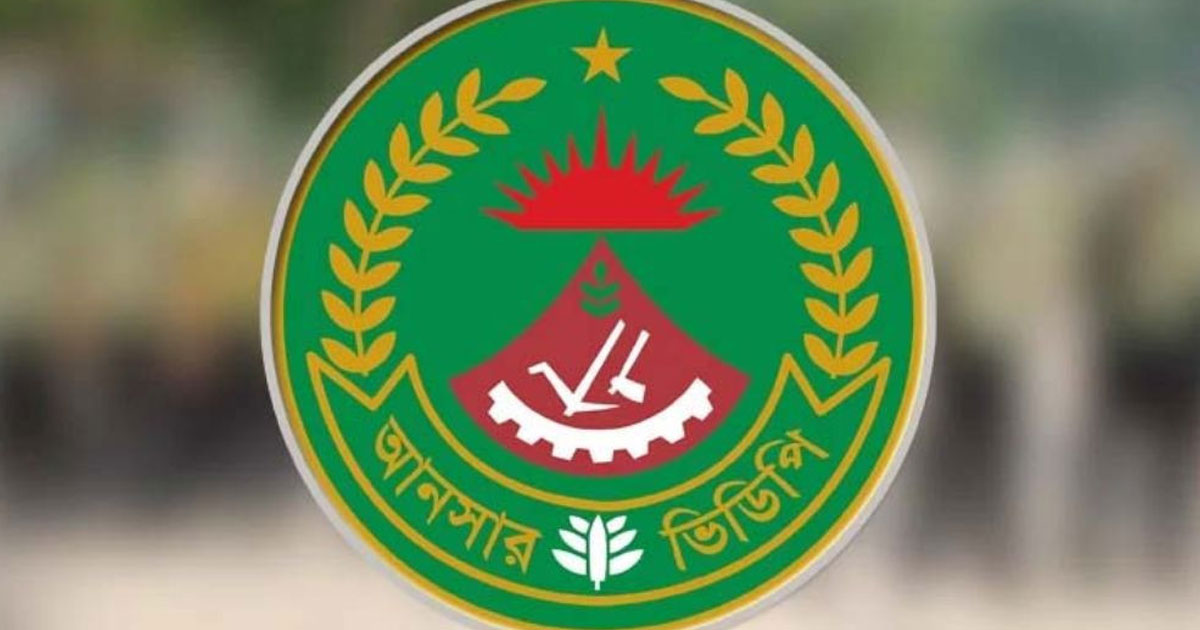 দৈনিক পূর্বকোণ - চট্টগ্রামের দৈনিক খাগড়াছড়িসহ সীমান্তবর্তী ১১ জেলায় আনসার মোতায়েন