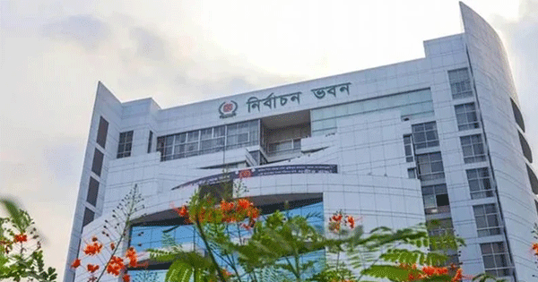 দৈনিক পূর্বকোণ - চট্টগ্রামের দৈনিক স্থানীয় নির্বাচনের বছরে ইসির বরাদ্দ সাড়ে ৪ হাজার কোটি টাকা