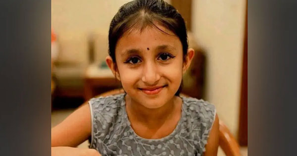 দৈনিক পূর্বকোণ - চট্টগ্রামের দৈনিক নিখোঁজের ২ দিন পর শিশুর মরদেহ উদ্ধার