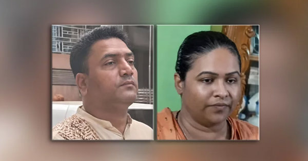 দৈনিক পূর্বকোণ - চট্টগ্রামের দৈনিক গৃহকর্মীকে গরম কড়াইয়ের ছ্যাঁকা দিয়ে নির্যাতন: পুলিশ দম্পতি গ্রেপ্তার