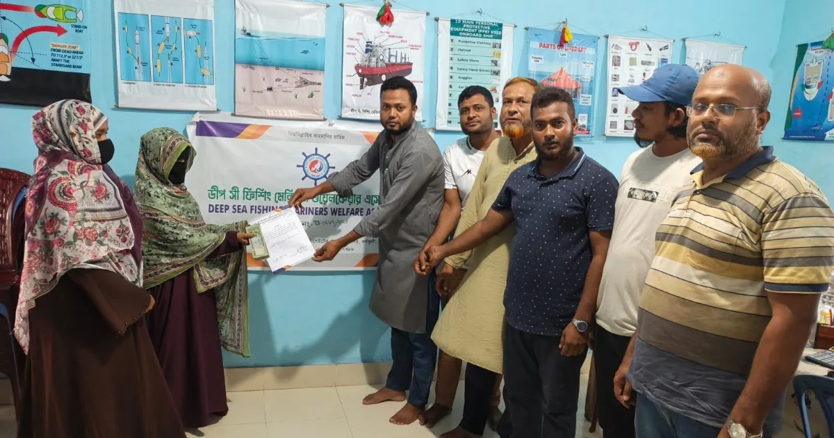 দৈনিক পূর্বকোণ - চট্টগ্রামের দৈনিক স্বামীর মৃত্যুর পর অথৈ সাগরে পরিবার, পাশে দাঁড়ালো মেরিনার্স অ্যাসোসিয়েশন