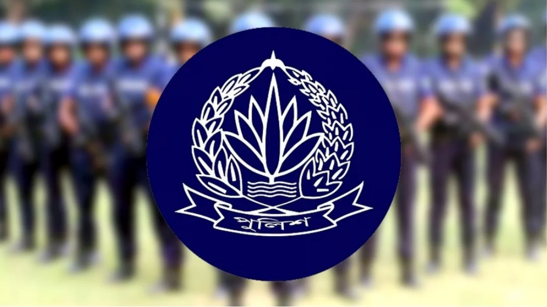 দৈনিক পূর্বকোণ - চট্টগ্রামের দৈনিক খালেদা জিয়াকে হেনস্তার অভিযোগে শাস্তির মুখে ৩ নারী পুলিশ কর্মকর্তা