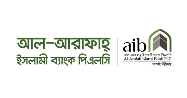 দৈনিক পূর্বকোণ - চট্টগ্রামের দৈনিক কেন আল-আরাফাহ ইসলামী ব্যাংকের চেয়ারম্যান হলেন বদিউর রহমান