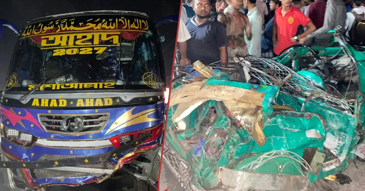 দৈনিক পূর্বকোণ - চট্টগ্রামের দৈনিক কর্ণফুলী টানেল মোড়ে দোকানে ঢুকে গেল যাত্রীবাহী বাস, দুই নারী নিহত