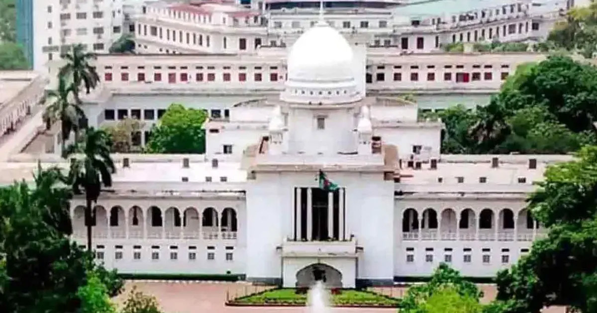 দৈনিক পূর্বকোণ - চট্টগ্রামের দৈনিক সংবিধানে ফিরলো গণভোট ও তত্ত্বাবধায়ক সরকার ব্যবস্থা