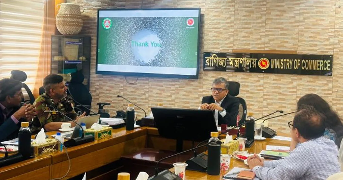 দৈনিক পূর্বকোণ - চট্টগ্রামের দৈনিক এআই ভিত্তিক বাজার বিশ্লেষণ ও ক্রয় ব্যবস্থা আধুনিকায়নের উদ্যোগ নিচ্ছে টিসিবি