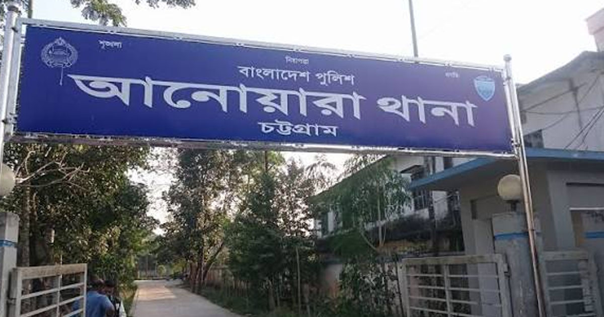 রাতে দম্পতি ঘুমিয়েছিলেন একসাথে, সকালে অন্য ঘরে স্বামীর ঝুলন্ত মরদেহ