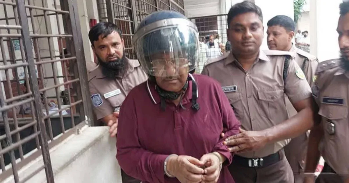 দৈনিক পূর্বকোণ - চট্টগ্রামের দৈনিক দুর্নীতির মামলায় সাবেক ডেপুটি গভর্নরের তিন বছরের কারাদণ্ড
