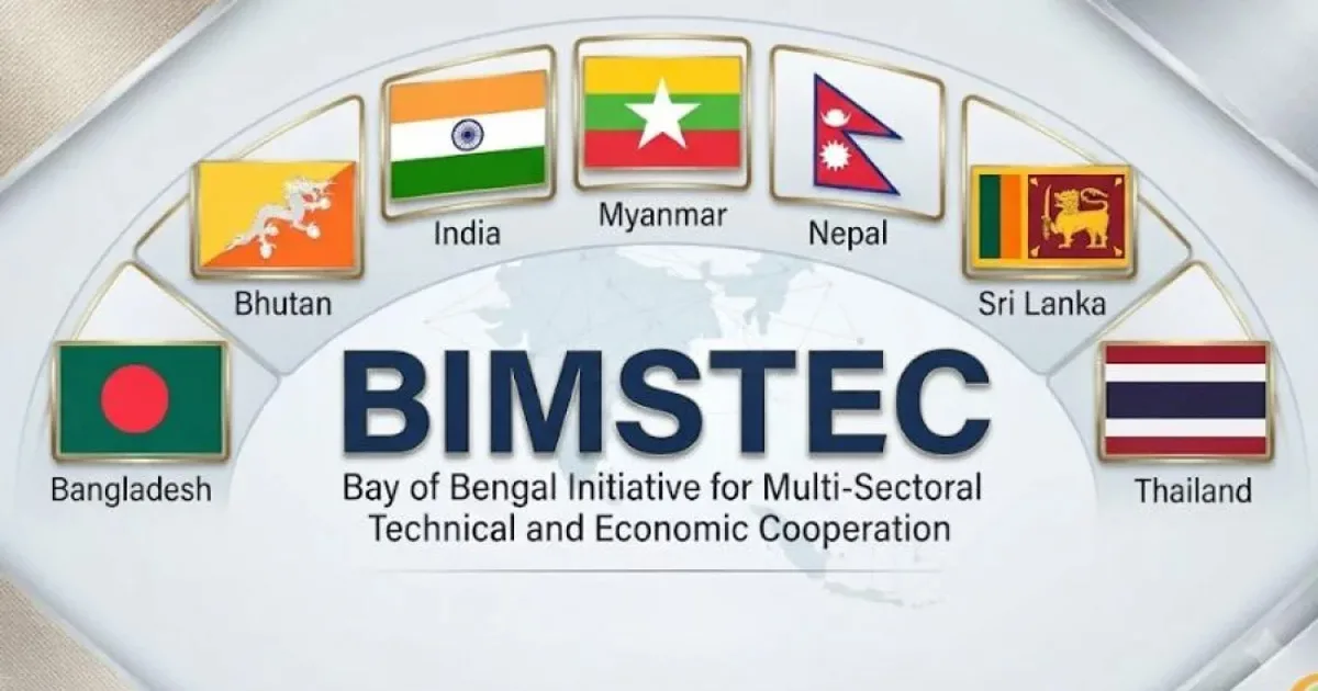 দৈনিক পূর্বকোণ - চট্টগ্রামের দৈনিক নয়াদিল্লিতে বিমসটেক বৈঠকে অংশ নিচ্ছে বাংলাদেশ