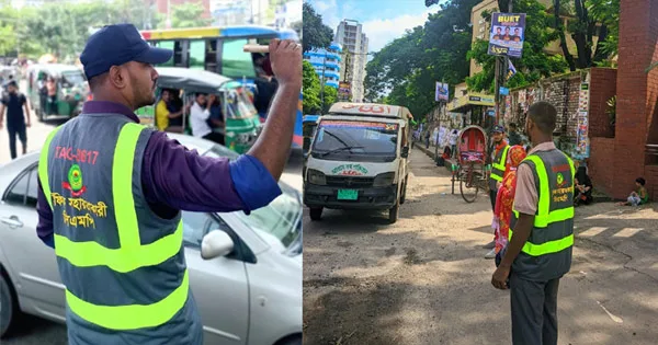 দৈনিক পূর্বকোণ - চট্টগ্রামের দৈনিক অর্থ সংকটে চট্টগ্রামে ট্রাফিক সহায়তাকারী গ্রুপের কার্যক্রম বন্ধ, যানজট নিয়ন্ত্রণে চাপ তৈরির শঙ্কা