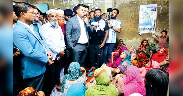 দৈনিক পূর্বকোণ - চট্টগ্রামের দৈনিক মৃত্যু-ঝুঁকি তবুও তারা পাহাড় ছাড়তে নারাজ