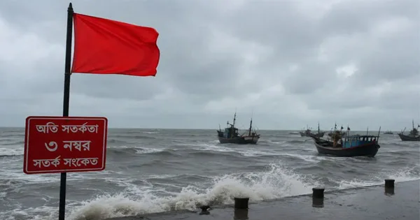 দৈনিক পূর্বকোণ - চট্টগ্রামের দৈনিক চট্টগ্রামসহ ৪ বন্দরে ৩ নম্বর সতর্ক সংকেত