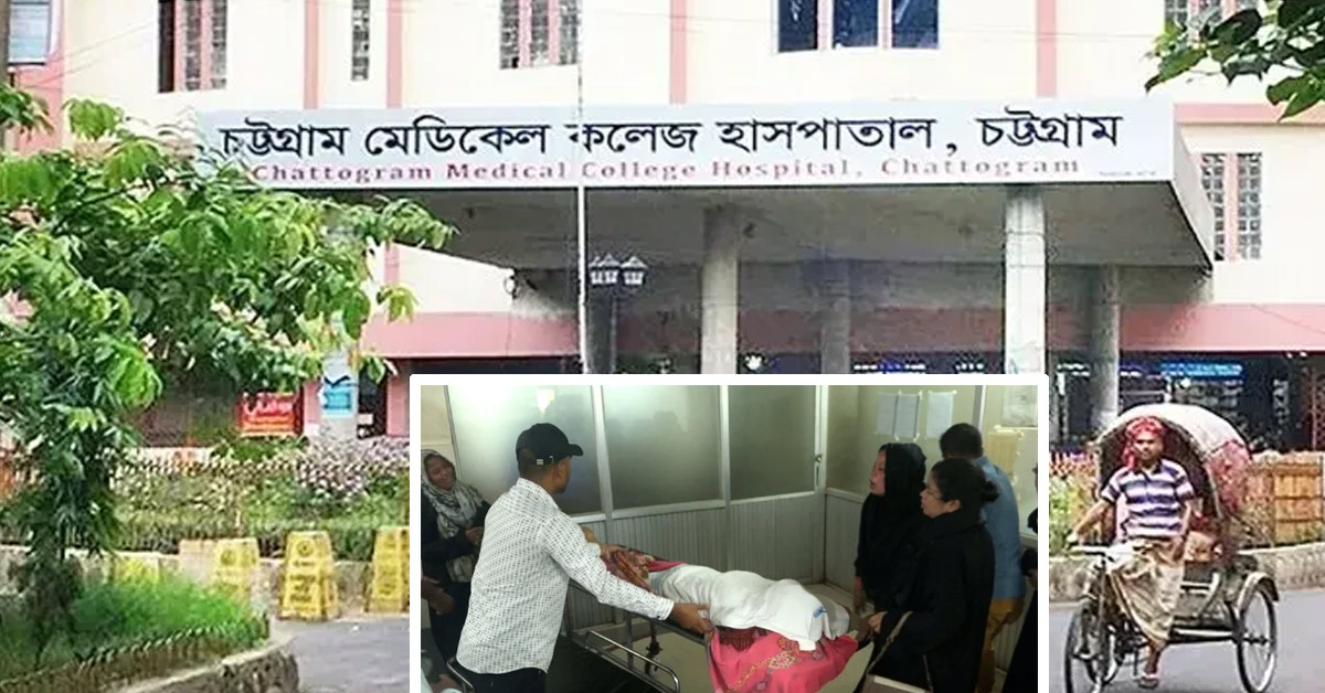 দৈনিক পূর্বকোণ - চট্টগ্রামের দৈনিক চট্টগ্রামে ফুটবল খেলার সময় গোলপোস্ট ভেঙে প্রাণ গেল তরুণের