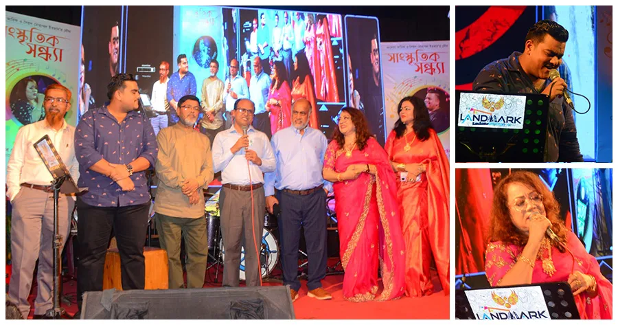 দৈনিক পূর্বকোণ - চট্টগ্রামের দৈনিক শিল্পকলা কুসাব ’৮৩-এর উদ্যোগে ইতমামের মনোজ্ঞ সাংস্কৃতিক সন্ধ্যা