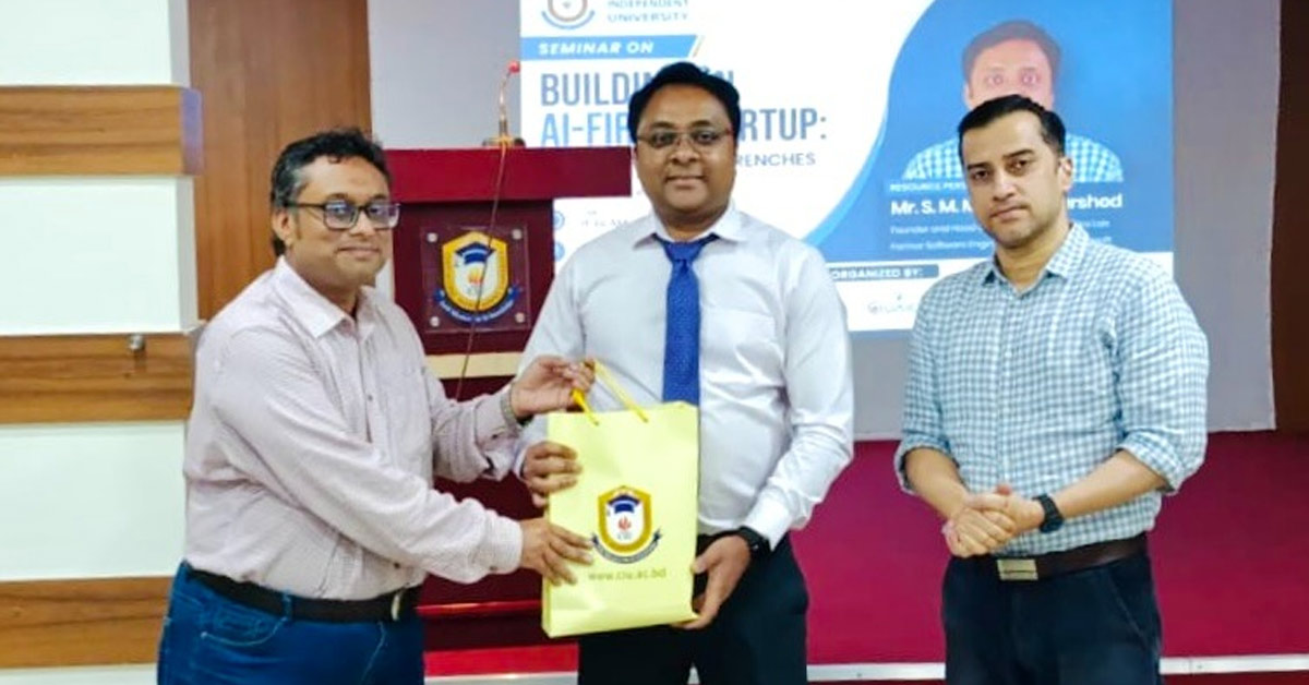 দৈনিক পূর্বকোণ - চট্টগ্রামের দৈনিক এআই-ফার্স্ট স্টার্টআপ গঠনের বাস্তব অভিজ্ঞতা নিয়ে সিআইইউতে সেমিনার