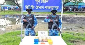 তালাবদ্ধ ফ্ল্যাট থেকে পৌনে ৩ কোটি টাকার ইয়াবা জব্দ