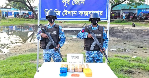 দৈনিক পূর্বকোণ - চট্টগ্রামের দৈনিক তালাবদ্ধ ফ্ল্যাট থেকে পৌনে ৩ কোটি টাকার ইয়াবা জব্দ