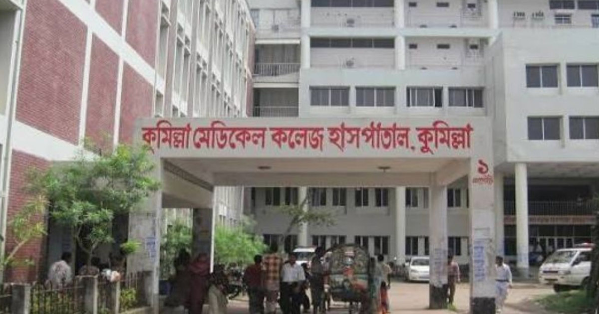 দৈনিক পূর্বকোণ - চট্টগ্রামের দৈনিক মেসির পেনাল্টি মিস নিয়ে তর্ক, আর্জেন্টিনা সমর্থকের আঘাতে যুবকের মৃত্যু