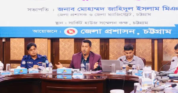 দৈনিক পূর্বকোণ - চট্টগ্রামের দৈনিক সরকারি ভবনের ছাদ থেকেই শুরু হবে জেলা প্রশাসনের অভিযান: ডিসি জাহিদ