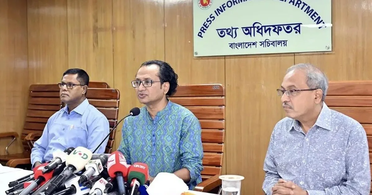 দৈনিক পূর্বকোণ - চট্টগ্রামের দৈনিক বাংলাদেশের ওপর যুক্তরাষ্ট্রের নতুন শুল্ক যুক্ত হচ্ছে না: ডা. জাহেদ