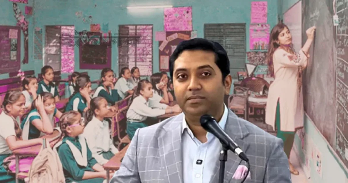 দৈনিক পূর্বকোণ - চট্টগ্রামের দৈনিক কোনো শিশু যেন বাংলা-ইংরেজি-গণিত শিক্ষায় পিছিয়ে না থাকে: ববি হাজ্জাজ