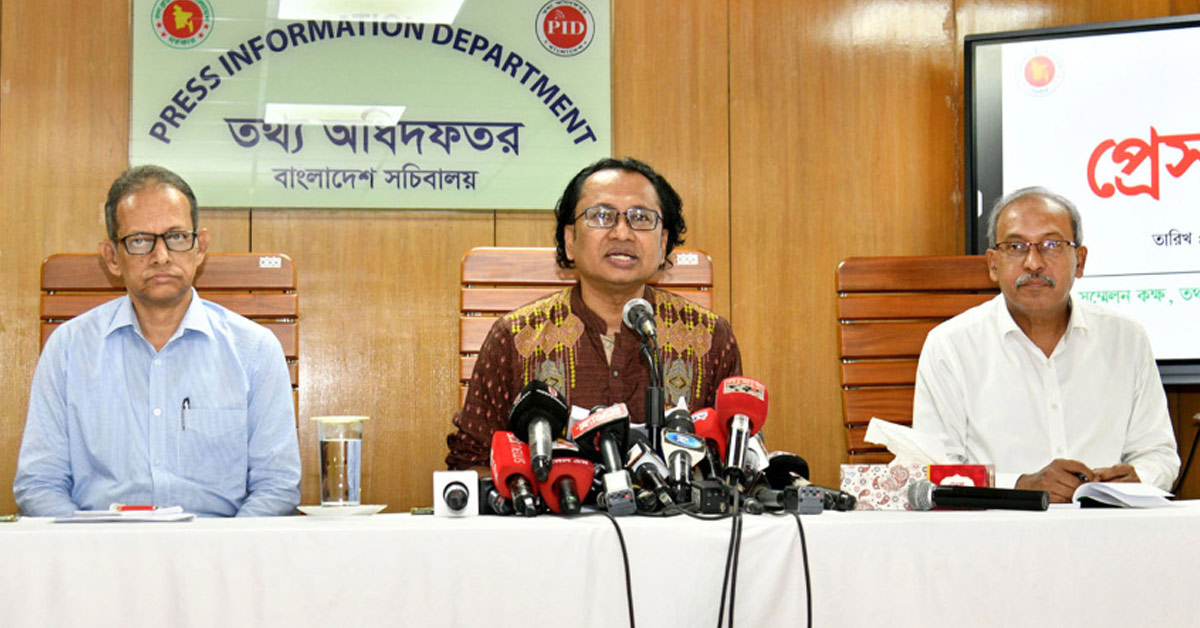 দৈনিক পূর্বকোণ - চট্টগ্রামের দৈনিক স্থানীয় সরকার নির্বাচন অক্টোবরে শুরু: তথ্য উপদেষ্টা