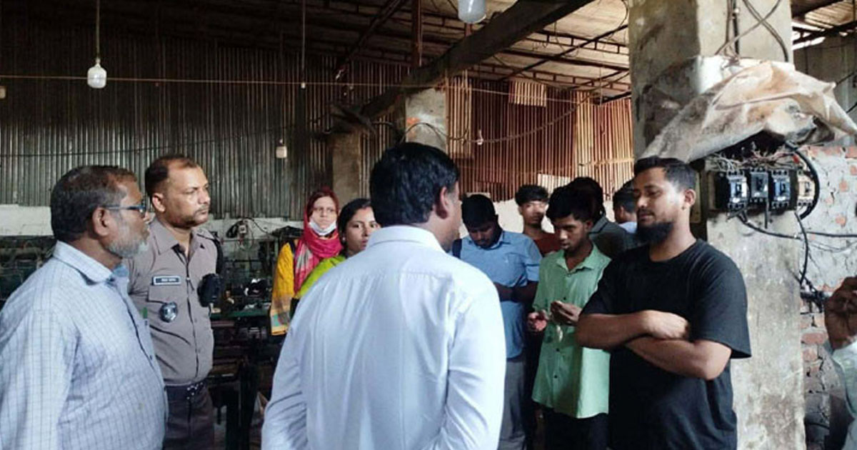দৈনিক পূর্বকোণ - চট্টগ্রামের দৈনিক চট্টগ্রামে দুই কারখানার বিদ্যুৎ-গ্যাস-পানি সংযোগ বিচ্ছিন্ন