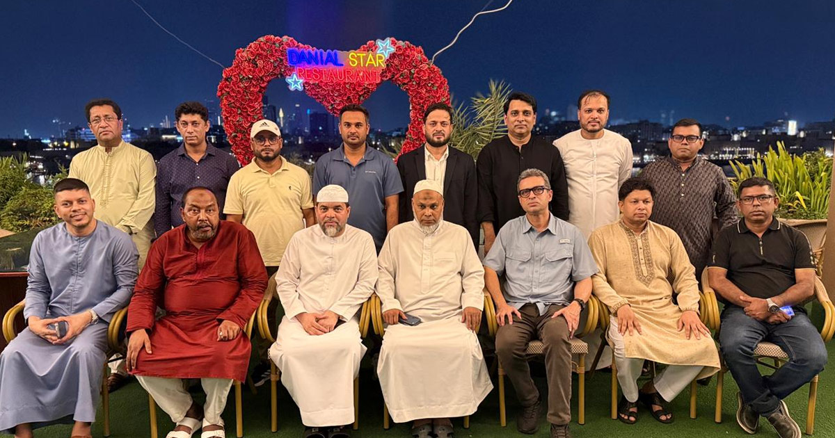 দৈনিক পূর্বকোণ - চট্টগ্রামের দৈনিক বাংলাদেশ সিআইপি বিজনেস অ্যাসোসিয়েশন ইউএই’র আত্মপ্রকাশ