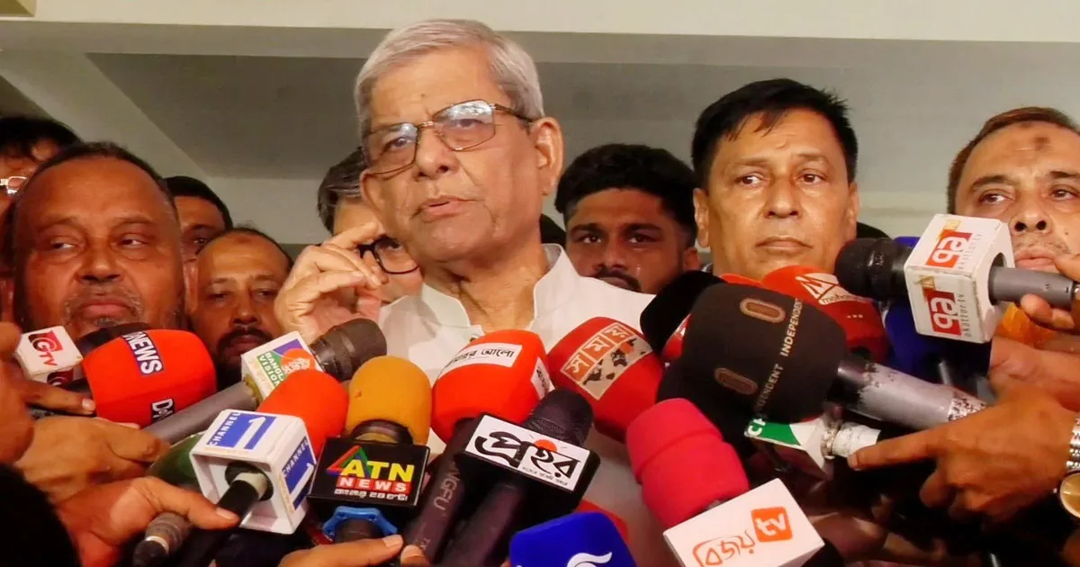 দৈনিক পূর্বকোণ - চট্টগ্রামের দৈনিক সংবিধান অনুযায়ী যথাসময়ে রাষ্ট্রপতি নির্বাচন হবে: মির্জা ফখরুল
