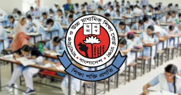 দৈনিক পূর্বকোণ - চট্টগ্রামের দৈনিক স্থগিত এইচএসসি পরীক্ষা পুনরায় অংশ নিতে নিবন্ধনের আহ্বান