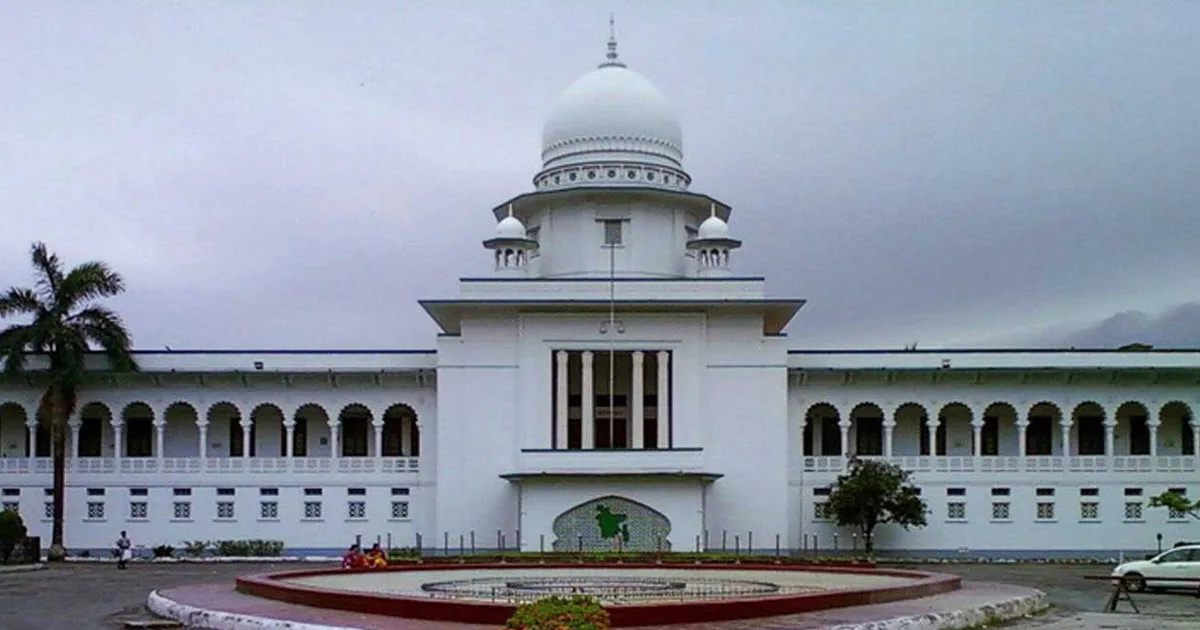 দৈনিক পূর্বকোণ - চট্টগ্রামের দৈনিক বিয়ের দেনমোহর আদায়ের নীতিমালা তৈরি করতে রুল