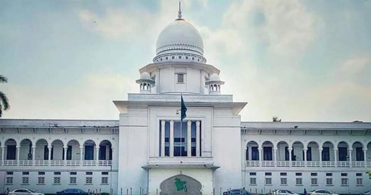 দৈনিক পূর্বকোণ - চট্টগ্রামের দৈনিক ২৬ টুথপেস্টে মাইক্রোপ্লাস্টিক পাওয়ার ঘটনা তদন্ত চেয়ে হাইকোর্টে রিট