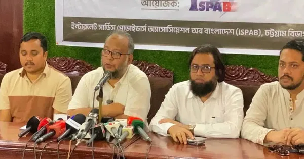 দৈনিক পূর্বকোণ - চট্টগ্রামের দৈনিক চাঁদার দাবিতে হামলা: ২৪ ঘণ্টার মধ্যে সন্ত্রাসী গ্রেপ্তার না হলে ইন্টারনেট বন্ধের হুঁশিয়ারি