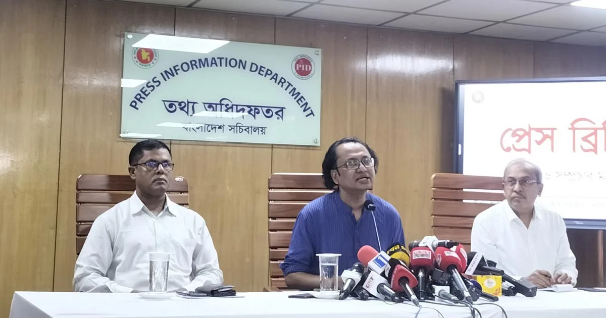 দৈনিক পূর্বকোণ - চট্টগ্রামের দৈনিক পারফরম্যান্সে সন্তুষ্ট না হলে মন্ত্রিসভায় পরিবর্তন আনতে পারেন প্রধানমন্ত্রী
