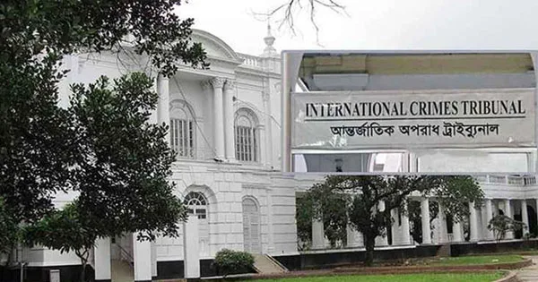 দৈনিক পূর্বকোণ - চট্টগ্রামের দৈনিক শেখ হাসিনা-জেনারেল আজিজসহ ৪১ জনের বিরুদ্ধে অভিযোগ