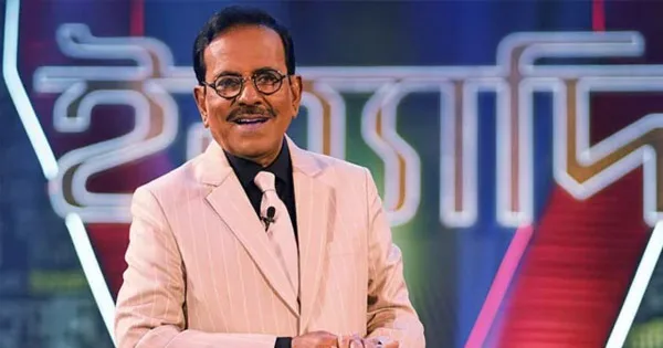দৈনিক পূর্বকোণ - চট্টগ্রামের দৈনিক নদী ও লোকজ ঐতিহ্যে সাজানো এবারের ‘ইত্যাদি’