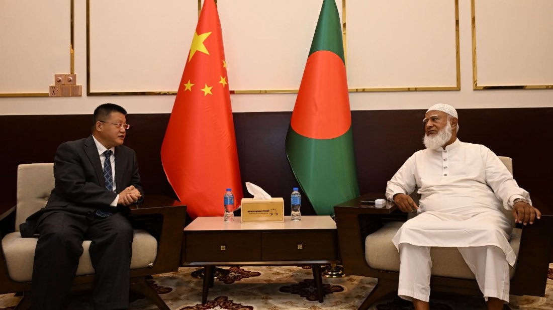 দৈনিক পূর্বকোণ - চট্টগ্রামের দৈনিক জামায়াত আমিরের সাথে চীনা রাষ্ট্রদূতের সাক্ষাৎ