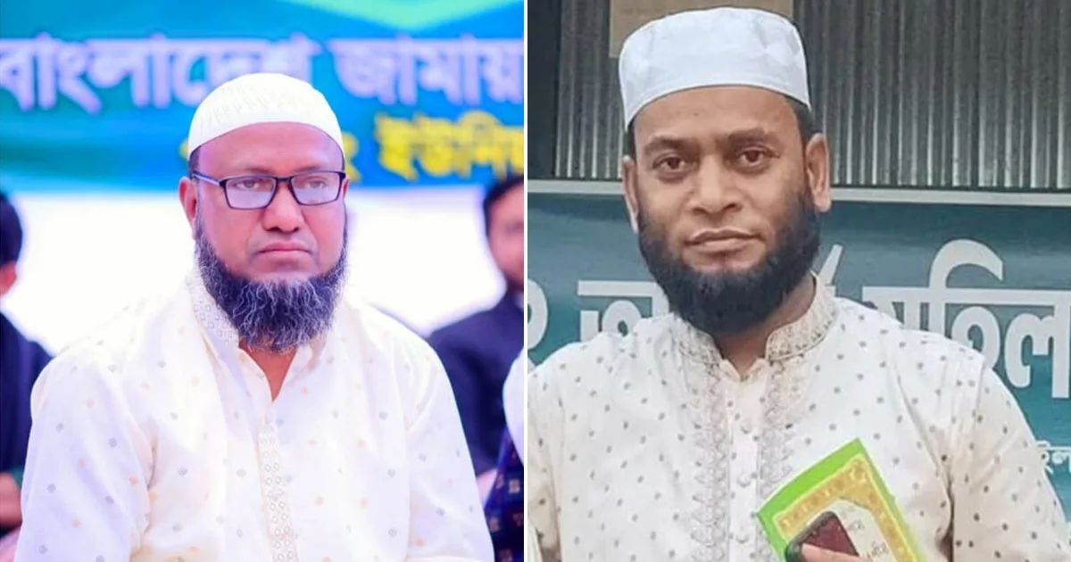 দৈনিক পূর্বকোণ - চট্টগ্রামের দৈনিক ফটিকছড়িতে অপহরণ ও হত্যাচেষ্টার অভিযোগে ১০ জামায়াত নেতার বিরুদ্ধে মামলা